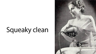 Breast Washer Right Here! Get Your Breast Washer!